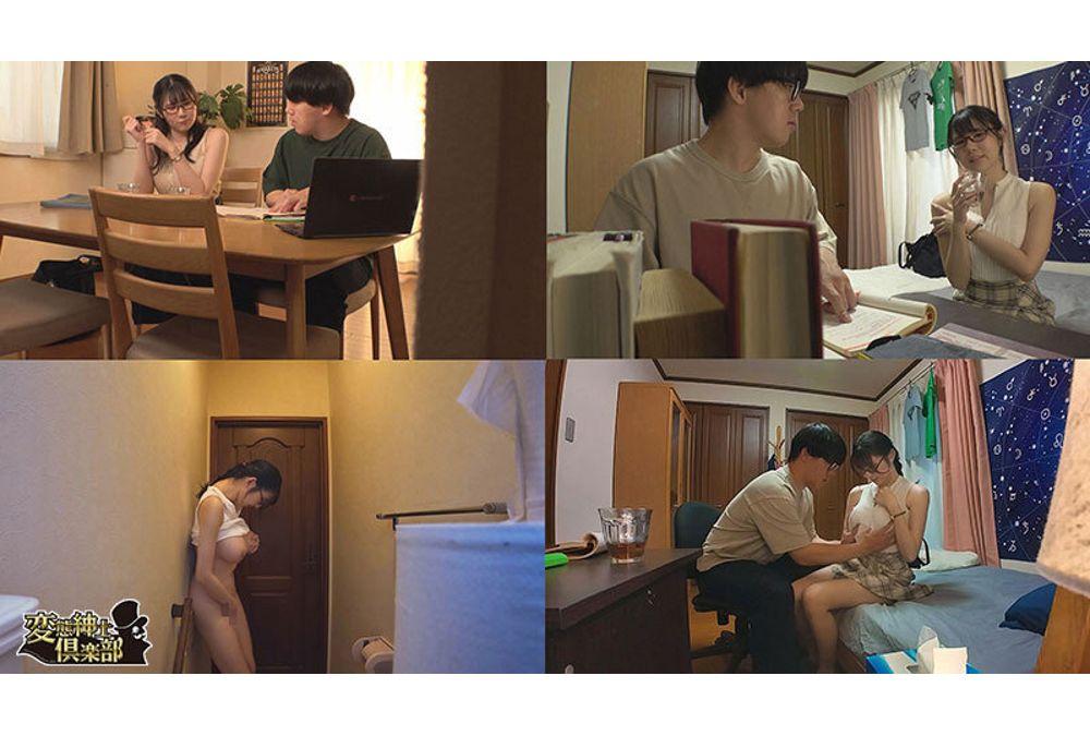 CLUB-881 National University Student Elite Private Tutor Dick Fall Video Accusation Hidden Camera Video Leaked Screenshot 2