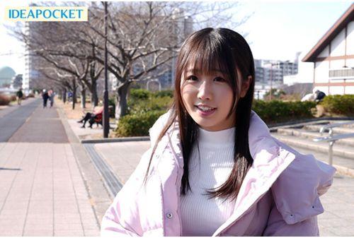 IPZZ-360 Newcomer FIRST IMPRESSION 175-Fluffy Beautiful Big Breasts-AV Debut The Former Child Actor Becomes An AV Actress... Rui Nozomi Screenshot 3