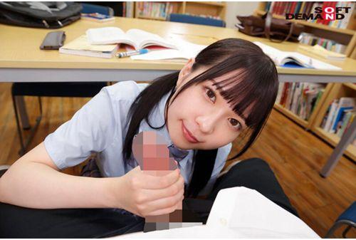 SDAB-228 "Look, I Don't Have Time, So Insert It Early!" Popular Idol Tsundere's Childhood Friend And Quick Short Time During Breaks SEX In School [Completely Subjective] Moeka Marui Screenshot