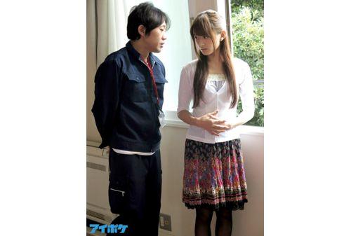 IPZ-505 And Being Fucked In Front Of Her Husband's Eyes Airi Kijima Screenshot 3