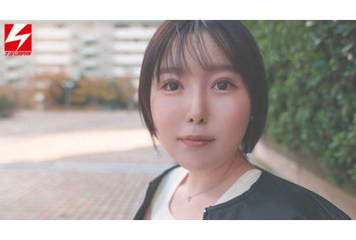 NNPJ-557 ≪A Beautiful Girl With A Total Plastic Surgery Cost Of 5.6 Million Yen≫ 'That Girl' Who Appeared On A Certain Net Program Appeared In AV. "I Like Erotic Too Much..." Reborn AV Debut Yuko Koga Screenshot