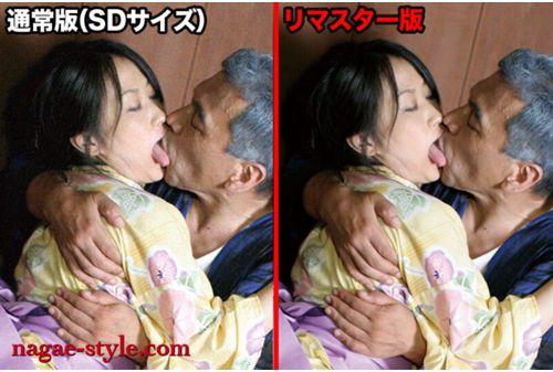 NSFS-341 AI Remastered Version A Secret That Cannot Be Told To The Husband Father-in-law And Daughter-in-law Masterpiece Permanent AI High-definition 225 Minutes Screenshot