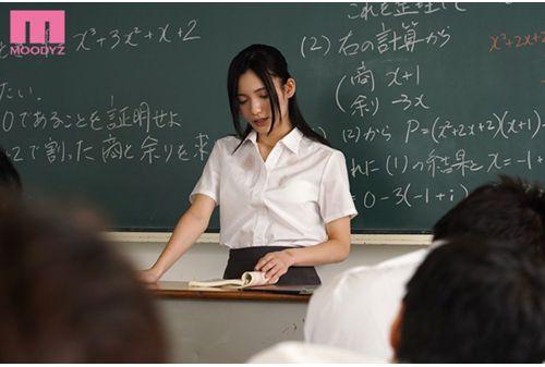 MIDE-684 Female Teacher Les × Gangbang Sakino Koharu Screenshot