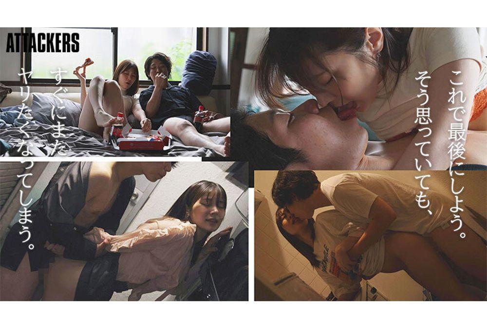 YUJ-055 From The Day I Got Drunk And Had Sex With My Best Friend's Girlfriend, I Had Sex With Him Many Times Without Him Knowing During The Summer Of My Fourth Year Of College. Miyu Otori Screenshot 6