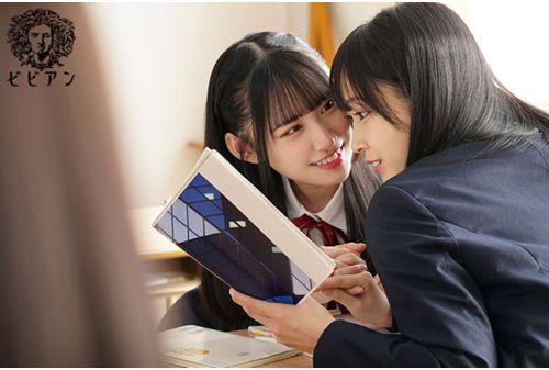BBAN-538 Who Would Have Thought I'd End Up Being Caught Between The Girls Who Were Daydreaming About Lesbian Love... A Fantasy Lesbian Harem Where My Favorite Couples Pincer Me With Two Devils And Make Me Faint In Lesbian Orgasms Ito Akana, Tennen Mizuki, Yumeririka Screenshot 5