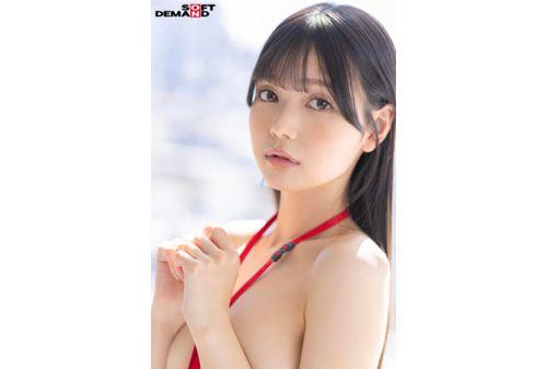 SDJS-319 [Work Order] Take 15 Facial Ejaculations! Publicity Department Akari Matsunaga Screenshot 6