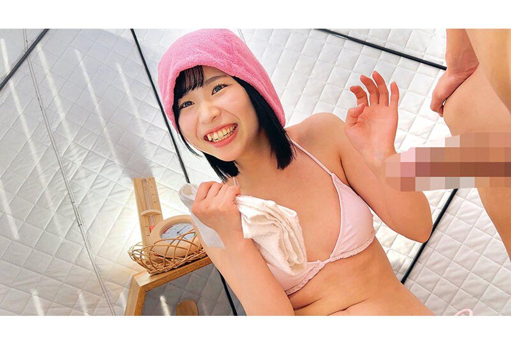SKMJ-678 Amateur Female College Students Only! A Man With A Big Dick And An Innocent, Shy Girl Are Alone In A Portable Sauna!? In This Situation, He Shows Off His Bulging Erect Penis And Watches As He Masturbates! The Awkwardness And Excitement Make Him Sweat To The Max! We Examine What Will Happen To The Two Men And Women In A Situation Where They Can Never Go Outside If Things Continue Like This! Screenshot 6