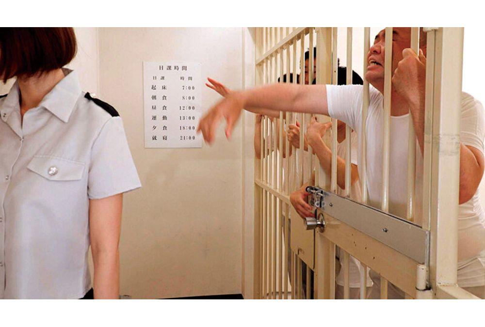 MKMP-703 Sadistic Prison Guard Milks Sperm - To Prevent Recidivism, He Exhausts And Controls Ejaculation Until His Sexual Desire Is Reduced - Depriving Him Of His Freedom And Bullying Him - Masochistic SEX - Kurokawa Sumire Screenshot 5