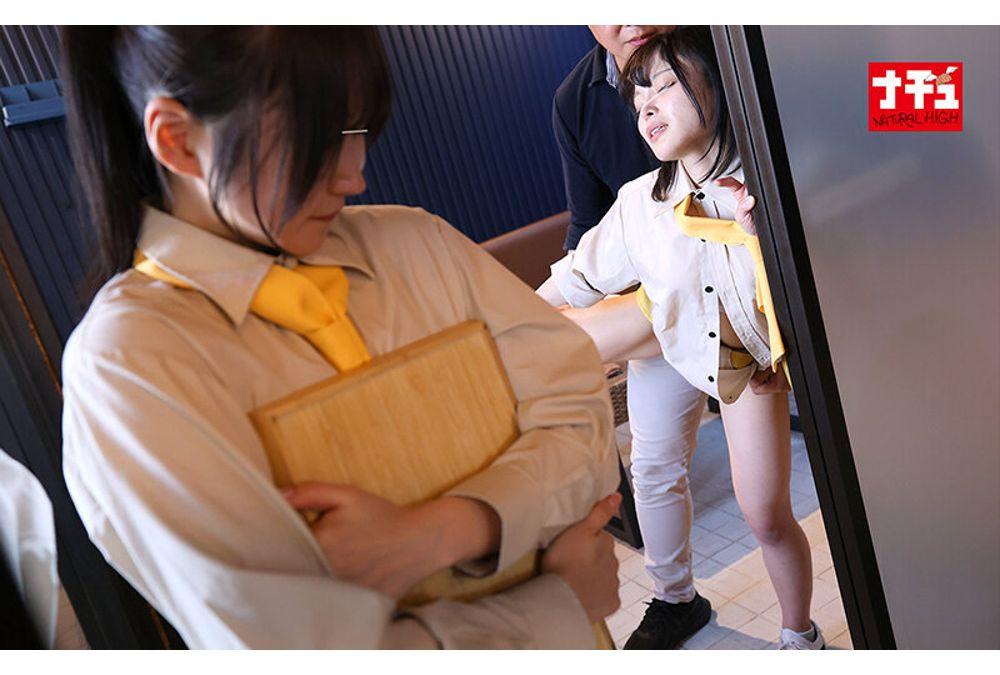 NHDTC-153 Cafe Girl Chain Shame 9: A Chain-reaction Plan To Use Submissive Employees Who Have Fallen Into Orgasmic Ecstasy In The Cafe During Business Hours. Screenshot 8