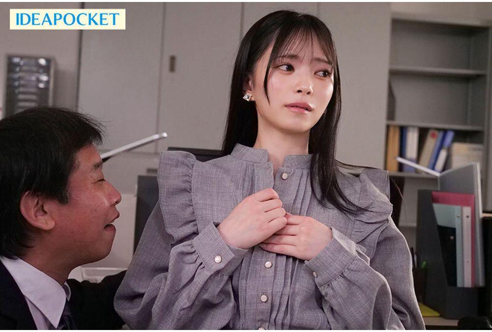 IPZZ-883 Anzai Mio: A CEO's Secretary Who Is Too Obedient And Never Says No To Power Harassment Or Sexual Harassment Is Gradually Trained Into A Lewd, Submissive Pet By Being Given Increasingly Explicit Commands That Cross The Line. Screenshot 5