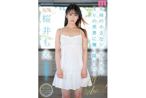 MIDV-066 Newcomer Exclusive 20 Years Old Small Cinderella Found In Kyushu Moe Sakurai X AV Debut Screenshot