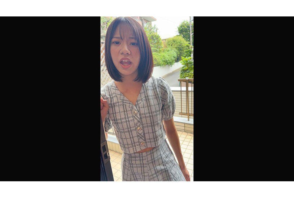 STSK-217 Neighbor Gacha Explosion: Hysterical Futon Beating Auntie Keeps Making Noise - Huge Dick Punishment Screenshot 3