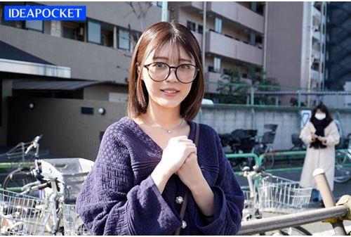 IPIT-038 -The Beauty- A Mysterious Talented Beauty Who Is Too Beautiful AV Debut 4 SEX 210 Minutes SPECIAL Seira Ayano Screenshot 6