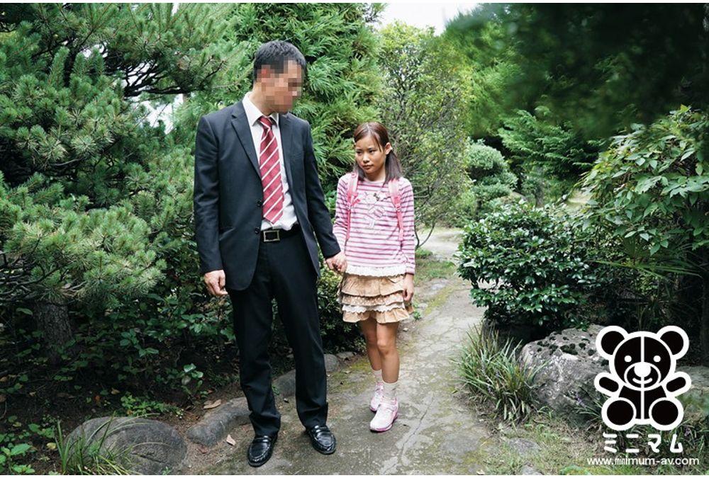 MUM-137 Stepchildren Is Still De Strike Secret Hot Spring Trip. Yu 147cm Screenshot 4