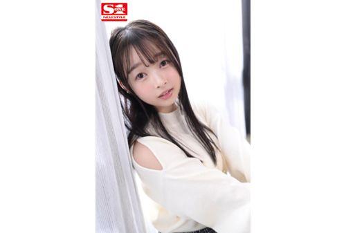 SSIS-755 Full Bloom Of Potential! Squirting! Shrimp Warp! Convulsions Climax! New Generation Active Sexy Female College Student Idol's First Cum Minimum BODY Sexual Development 3 Production Tsubomi Mochizuki Screenshot 2