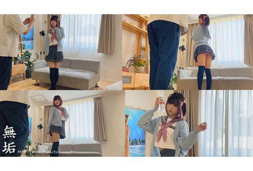 MUKC-080 A Cosplayer Who Sells Herself As Pure Is Made Horny By An Aphrodisiac And Love Potion. Even Though She Said She Couldn't Handle Old Men, She's Super Lewd, Her Face Melts, And She's Completely Immersed In The Pleasure In This Off-line 5-sex Session With Akana Ito Screenshot