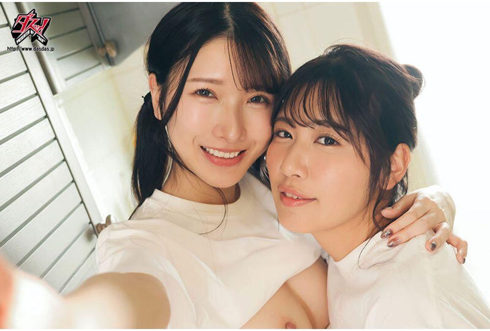 DASS-893 Lesbianism Is Now Permitted. Loving, Agonizing, And Wanting To Be A Mess. Emotionally Raw Lesbians: Nanami Nami, Miyanishi Hikaru Screenshot 2