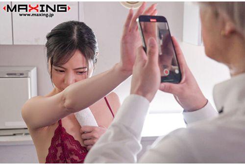 MXGS-1390 A Beautiful Office Lady, Yuki Yoshizawa, Is Caught By A Coworker She Dislikes And Is Taken Advantage Of. Screenshot 6