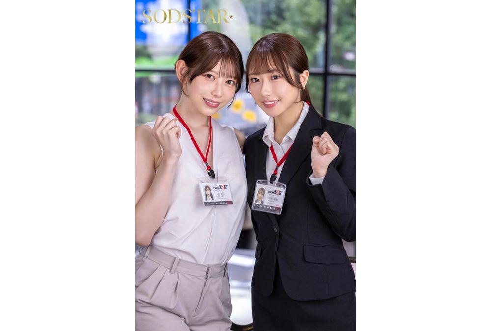 START-475 New SODSTAR Members Tenjin Ue And Ichinomiya Rui Are Working As SOD Female Employees For A Day. During Their Work Experience, They Prepare For An AV Shoot, Hold Planning Meetings, And Get Fucked Hard By A Huge Dick! They Blush Constantly In The Biggest Embarrassment Of Their Lives! Screenshot 5