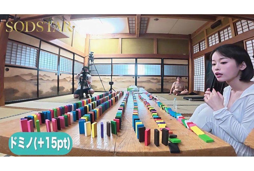 START-467 MINAMO Junction R18 24-Hour Nest Life SEX Unlimited Ejaculation OK Hard Mode Part 2 MINAMO Screenshot 5