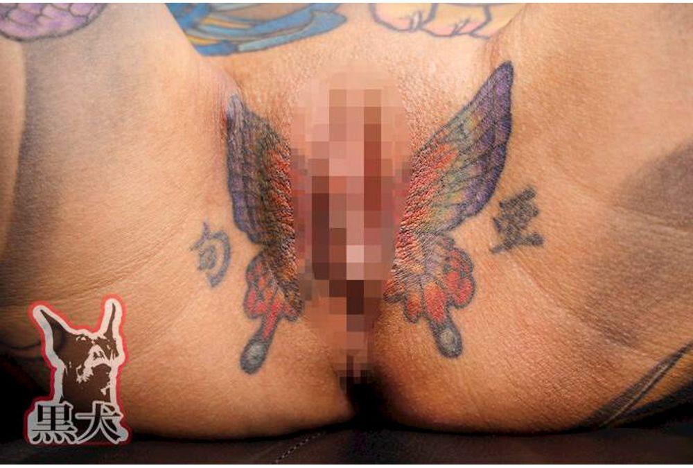 DOA-127 Women With Tattoos All Over Their Bodies. Contrary To Their Tough Appearance, They Are Super Sensitive And Moan With Pleasure As They Climax! Screenshot 11