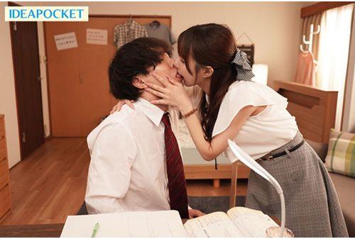 IPZZ-464 Private Lesson In Kissing From Super Cute Tutor Saki Sasaki Screenshot