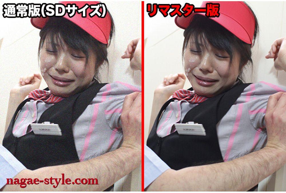 NSFS-411 AI Remastered Edition Make Me Jealous... Forbidden Mother-Daughter Swap, Beloved Daughter Sex Doll, Masterpiece Permanent Edition 277 Minutes Screenshot 6