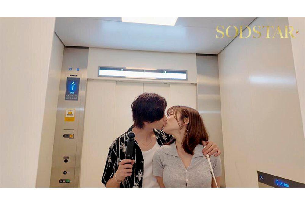 START-480 Extremely Sexy Sex! Nano Ogasawara, Who Really Loves Kissing, Has Sex On A Day Off Screenshot 5