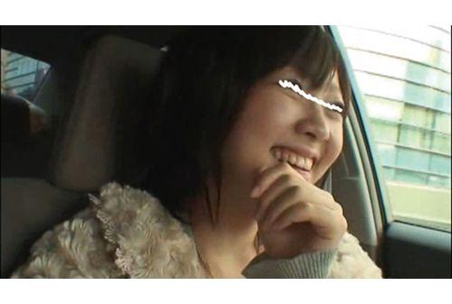 CHA-33 Gaman's Limit! Pee In The Car Screenshot