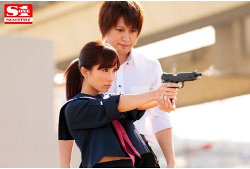 SNIS-404 Target Of Sailor Investigator School Is An Honor Student M Minami Kojima Screenshot