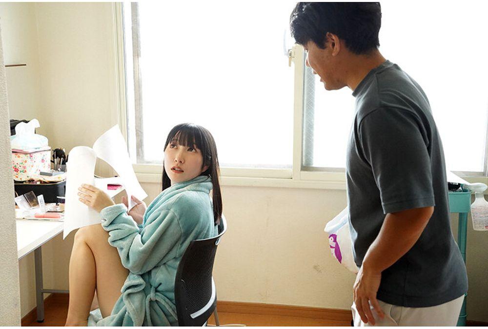 SAN-385 AV Scene Series: The Misdeeds Of A New AD / Erika Kuromiya Screenshot 9