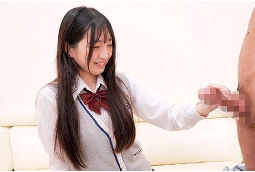 IENF-363 Amateur Pickup: I Found An Innocent Schoolgirl In Yoyogi And Had Her Rub My 18cm Mega Dick, And Things Got So Dirty. (IENF-363) Screenshot 4