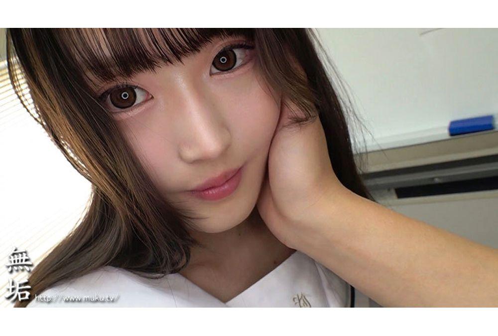 MUKD-570 Before The Expiration Date Passes, I Want To Suck You, A High School Girl, To The Bone. Screenshot 5