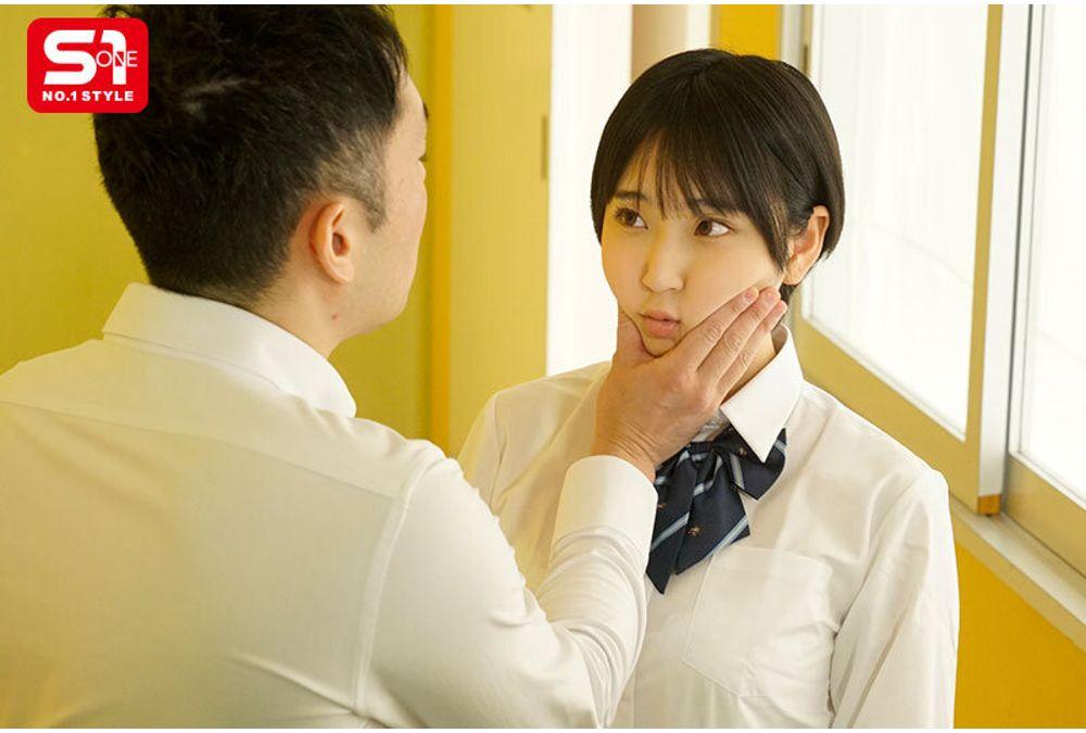 SONE-951 Played Around With My Childhood Friend And Tried Some SM Play... She Woke Up To Her Masochistic Side And Became A Submissive, Lustful, Erotic Masochist Pet. Ruka Itoi Screenshot 3