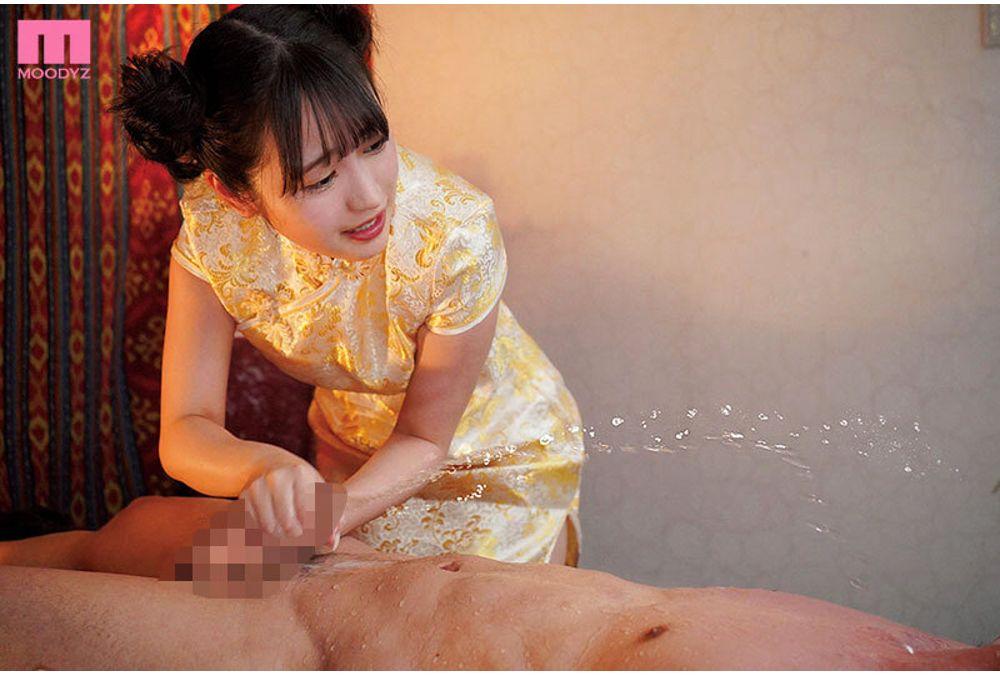 MIZD-512 Beyond Ejaculation! Endless Orgasms With Incredible Pleasure That Will Break Your Hips! A Miserable Voice And Squirting Juices Leak Out, Even After You've Cum. A Naughty Handjob That Doesn't Stop Even After Cumming, Making Men Squirt With 50+ SPLASH! Screenshot 4