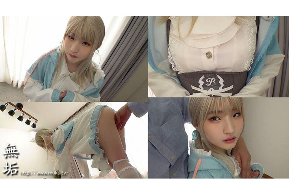 MUKC-105 Encounter. ~The Transience And Innocence Of Innocence~ Doing Naughty Things With Old Men. Ran Himeno Screenshot 4