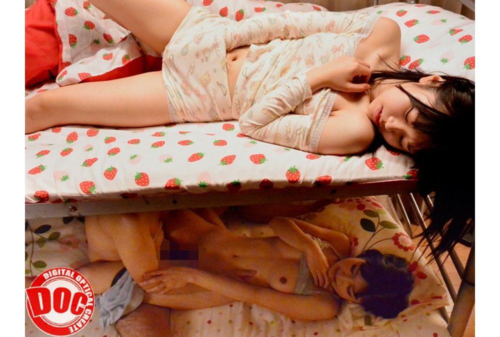 RTP-041 Sister Of Should Be Sleeping In Bunk Beds No Way ...! ?Sister Out Messing With Dick Without Can Put Up With While You Are Listening To The Gasping Voice Of Sister Feels Even While Killing Down The Voice Screenshot 2