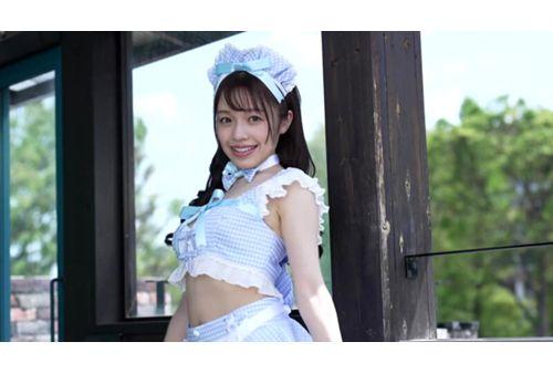 REBD-855 Nanase My Lovely Maid Nanase Aoi Screenshot