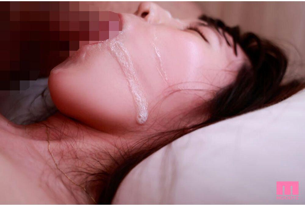 MIFD-687 This New Gravure Idol Has A Boyfriend, But She's At The Mercy Of Her Sexually Harassing Boss. [Remote Vibrator Training, Peeing, Forced Service] After Being Taught The Basics Of Sex For Money, Her Pussy Gets Soaking Wet, And She Becomes Addicted To Sticky, Sticky Sex With The Old Man She Hates, Who Shoves His Dick Into Her. Imada Hikaru Screenshot 5