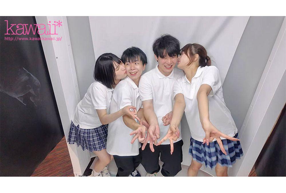 NTRH-025 School Trip With A Harem Of Pussy! We're Some Weak Boys Who Finally Got A Girlfriend, And The First-string Lewd Girls Become Our Sex Practice Partners And Cuckold Us. Super Popular Actresses Karin Kitaoka And Yumi Nijimura Star Together For The First Time! Celebrate The Anniversary Of Our Weak-willed Male Friend Getting A Girlfriend With Some Sex! Screenshot 9