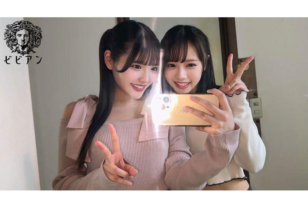 BBAN-606 Lesbian Girls' Private Sex Videos Leaked Online. Personal Filming, College Students, Couples, Problematic Women, Office Ladies, Dating Apps, SNS. Screenshot 7
