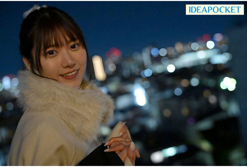 IPZZ-856 She Looks Innocent But Is Secretly A Pervert And Always Ready For Sex. Spending Time With My Face-to-face Girlfriend Is The Best Subjective Experience Of Cohabitation. Aisai Ria Screenshot 5