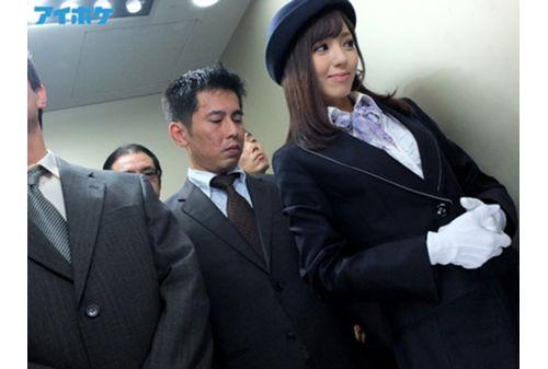 IPZ-594 Invitation To Ascension (top) Of Elevator Girl Rumors Aino Kishi Screenshot