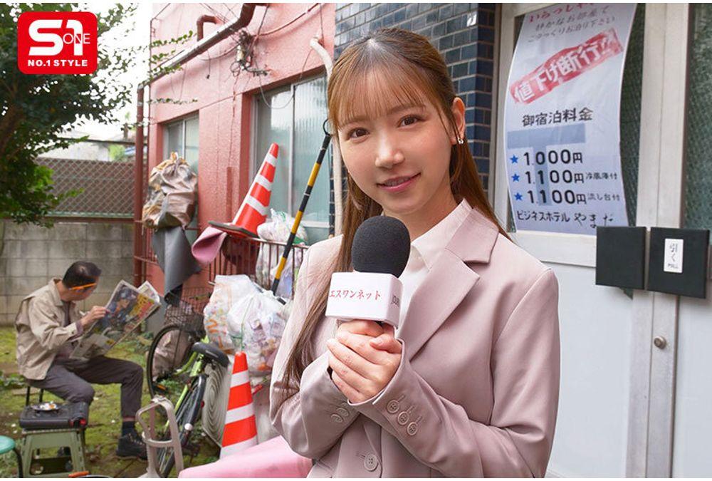 SNOS-227 Born Into A Pretty Family And Becoming A News Anchor, She Must Have Been A Winner In Life, Right? But Since She Foolishly Came To A Slum To Do Some Reporting, She Can't Complain If She Gets Envied And Raped By Low-income Day Laborers. - Marin Mita Screenshot 6