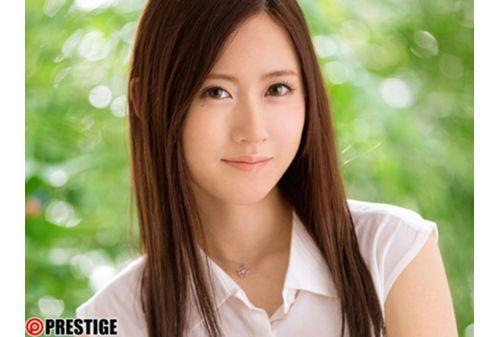 DIC-023 Miss Campus 8 Head And Body Slender! !Active Ubukawa College Student AV Debut Yuki Yoshida Screenshot
