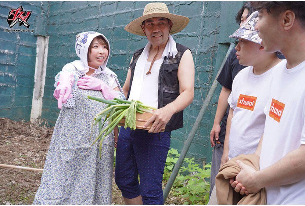 DASS-928 I Want You To Cum Inside My Pussy One Or Two Times Until It's Overflowing With Normal Sperm. An Innocent Country Girl Addicted To Dirty Dicks. Shishido Riho Screenshot 4