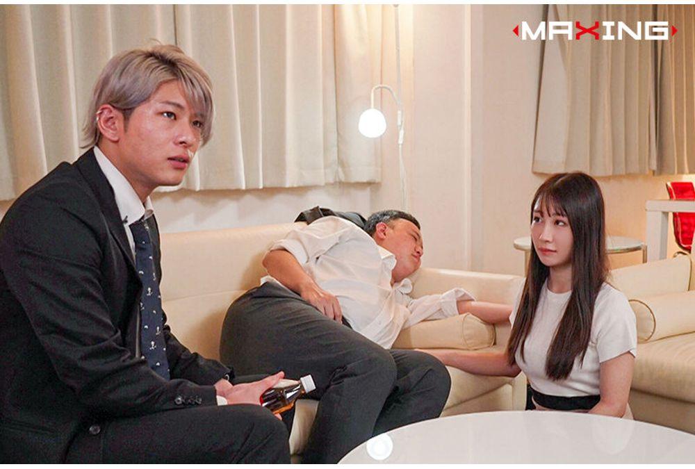 MXGS-1409 Betrayed By Her Husband's Subordinate... NTR At Home Honoka Saito Screenshot 5