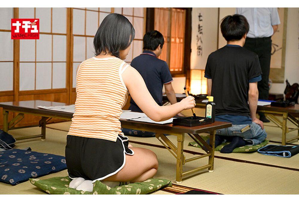 NHDTC-245 Unable To Resist, The Calligraphy Girl's Kneeling Ass Gets Repeatedly Cummed Inside! Unable To Refuse The Sexual Harassment During Practice, She Gets Pounded Hard And Her Asshole Twitches As She Reaches Orgasm And Wets Herself. Screenshot 5