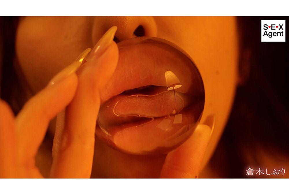 AGMX-269 Sticky Glass Licking, Slutty Mouth And Pussy Viewing Screenshot 9