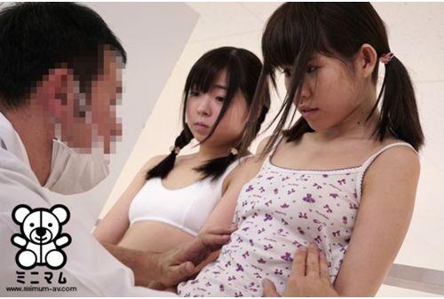 MUM-222 We Met In Body Measurements.New Students Of Growth Along The Way. Screenshot 4
